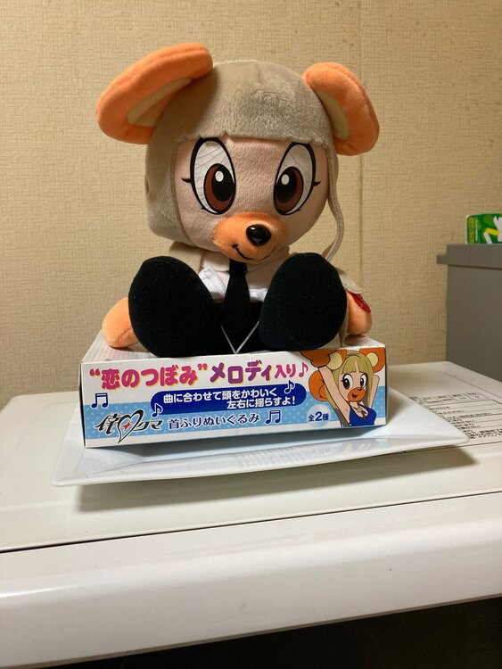 倖田クマ首振りぬいぐるみ（その他のおもちゃ）の商品画像 - 査定依頼日：2025年5月18日 - 最高査定価格：500円