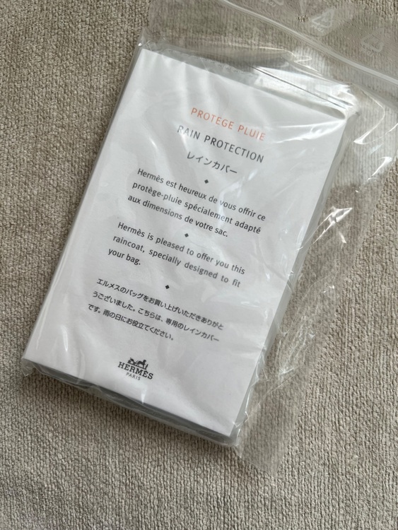 エルメス ボリード （ブランドバッグ）の商品画像 - 査定依頼日：2025年8月28日 - 最高査定価格：500,000円