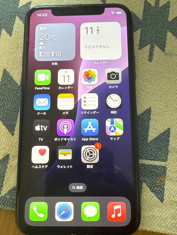 iPhone iPhone11 Pro 256GB au（スマホ）の商品画像 - 査定依頼日：2026年6月12日 - 最高査定価格：21,500円