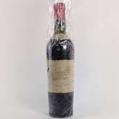 シャトマルゴー１９４７年（お酒）の商品画像 - 査定依頼日：2022年11月3日 - 最高査定価格：37,000円
