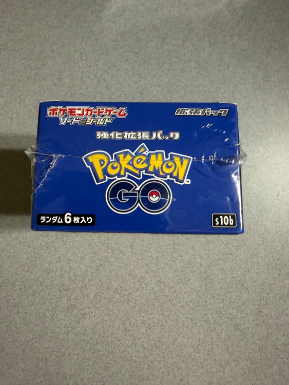 ポケモンGO ボックス（トレカ）の商品画像 - 査定依頼日：2026年4月3日 - 最高査定価格：18,000円