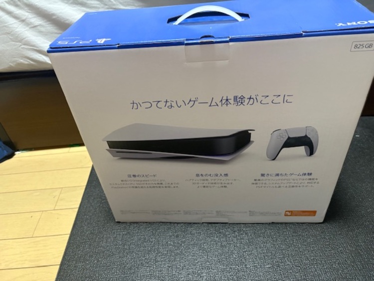 ＰＳ５　CFI-1100Ａ（ゲーム機本体・ゲームソフト）の商品画像 - 査定依頼日：2025年8月30日 - 最高査定価格：40,000円