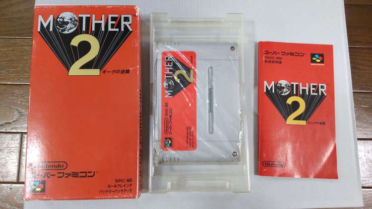 スーパーファミコンソフト（ゲーム機本体・ゲームソフト）の商品画像 - 査定依頼日：2022年8月17日 - 最高査定価格：3,000円