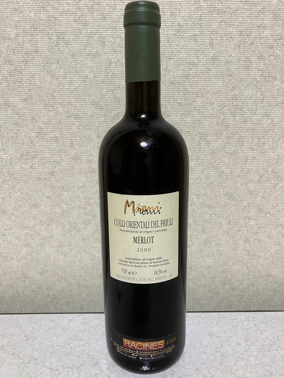 ワイン ワイン(その他) （お酒）の商品画像 - 査定依頼日：2025年9月22日 - 最高査定価格：15,000円