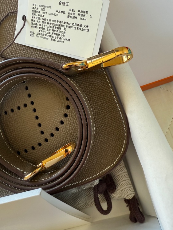 エルメス エブリン （ブランドバッグ）の商品画像 - 査定依頼日：2025年7月29日 - 最高査定価格：400,000円