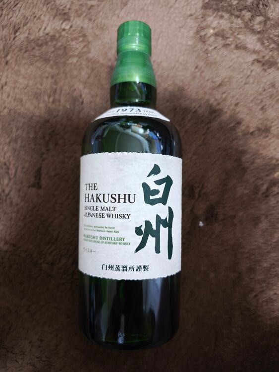 白州　700（お酒）の商品画像 - 査定依頼日：2025年11月20日 - 最高査定価格：8,500円