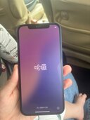 iPhone 12 64GB 楽天モバイル（スマホ）の商品画像 - 査定依頼日：2025年5月17日 - 最高査定価格：25,000円