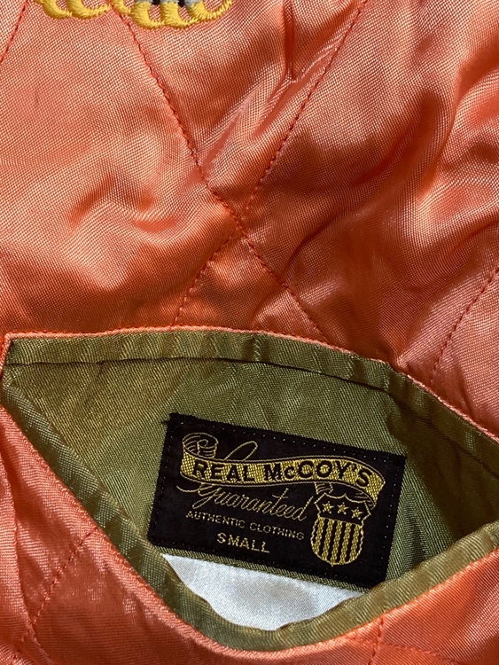 リアルマッコイ　別珍スカジャン（古着・ファッション）の商品画像 - 査定依頼日：2026年4月14日 - 最高査定価格：30,000円