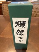 獺祭（お酒）の商品画像 - 査定依頼日：2024年12月16日 - 最高査定価格：2,000円