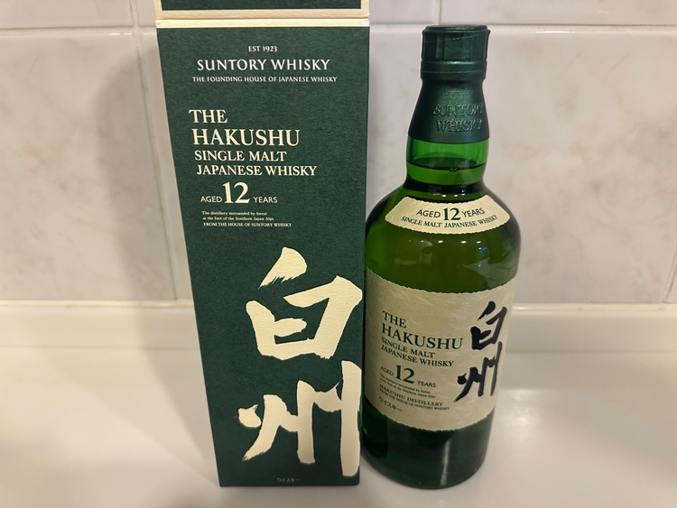 ウイスキー ウイスキー(その他) （お酒）の商品画像 - 査定依頼日：2025年12月6日 - 最高査定価格：19,500円