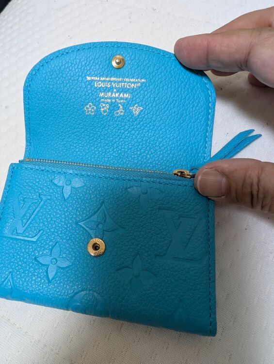 ルイヴィトン マルチカラー （ブランドバッグ）の商品画像 - 査定依頼日：2025年9月25日 - 最高査定価格：70,000円