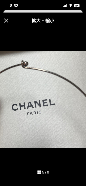 CHANEL チョーカー　ネックレス　カメリア　シルバー SV925（金・貴金属）の商品画像 - 査定依頼日：2026年4月10日 - 最高査定価格：30,000円