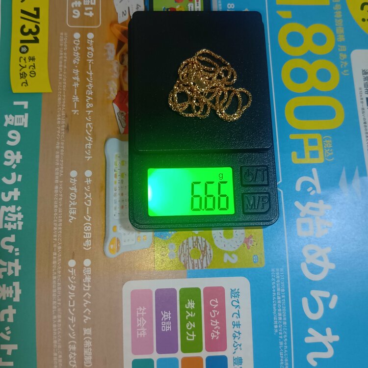 K18　ネックレス（金・貴金属）の商品画像 - 査定依頼日：2026年10月15日 - 最高査定価格：110,000円