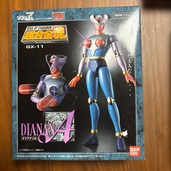 超合金魂 GX-11（フィギュア・プラモデル）の商品画像 - 査定依頼日：2025年9月30日 - 最高査定価格：5,000円