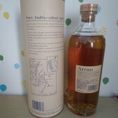 アランシングルモルト10年（お酒）の商品画像 - 査定依頼日：2026年1月31日 - 最高査定価格：3,000円