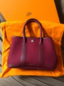 エルメス ガーデンパーティ （ブランドバッグ）の商品画像 - 美品 - 査定完了日：2025.11.28 - 最高査定価格：340,000円