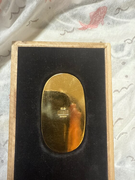 小判（金・貴金属）の商品画像 - 査定依頼日：2025年3月21日 - 最高査定価格：1,460,000円