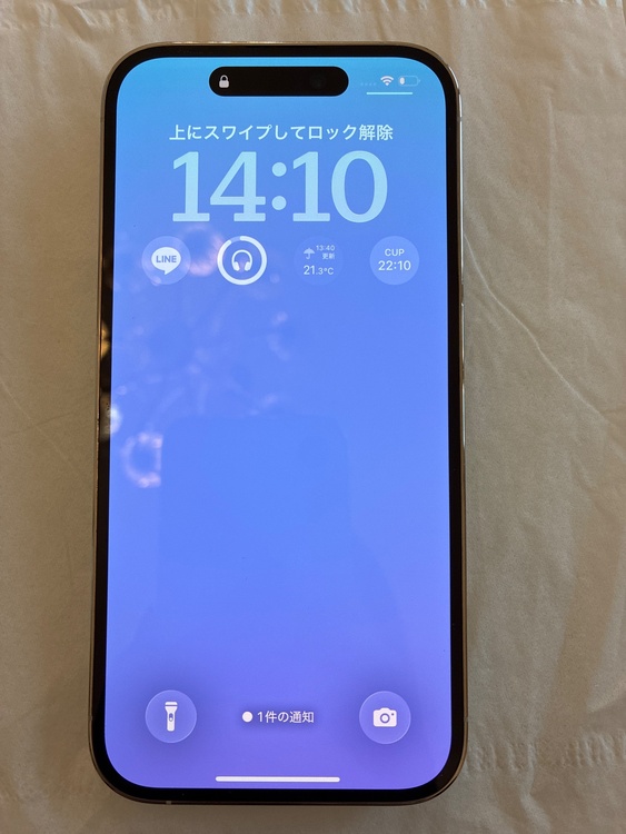 iPhone iPhone 14 Pro 128GB SIMフリー（スマホ）の商品画像 - 査定依頼日：2026年6月27日 - 最高査定価格：61,000円