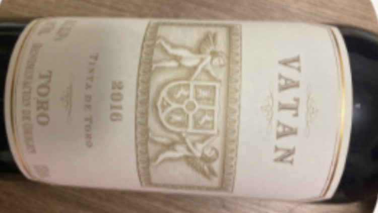 ワイン ワイン(その他) （お酒）の商品画像 - 査定依頼日：2026年2月10日 - 最高査定価格：1,000円