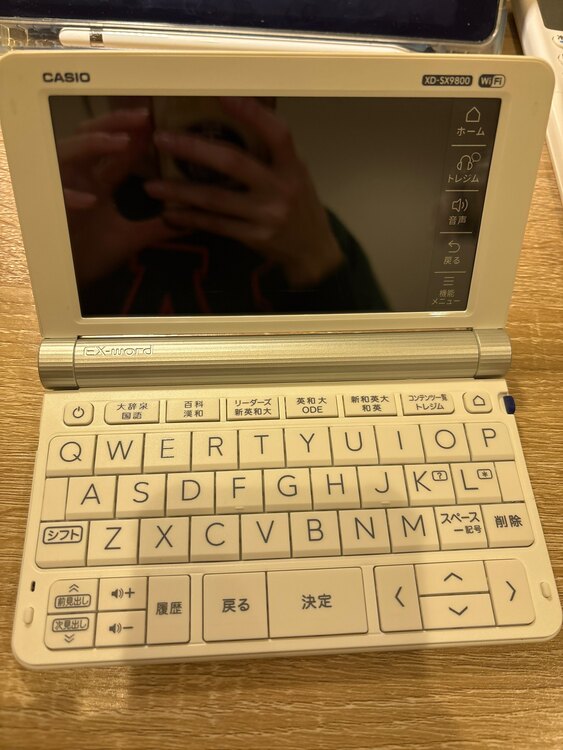 CASIO XDSX9800（家電）の商品画像 - 査定依頼日：2025年2月16日 - 最高査定価格：3,500円