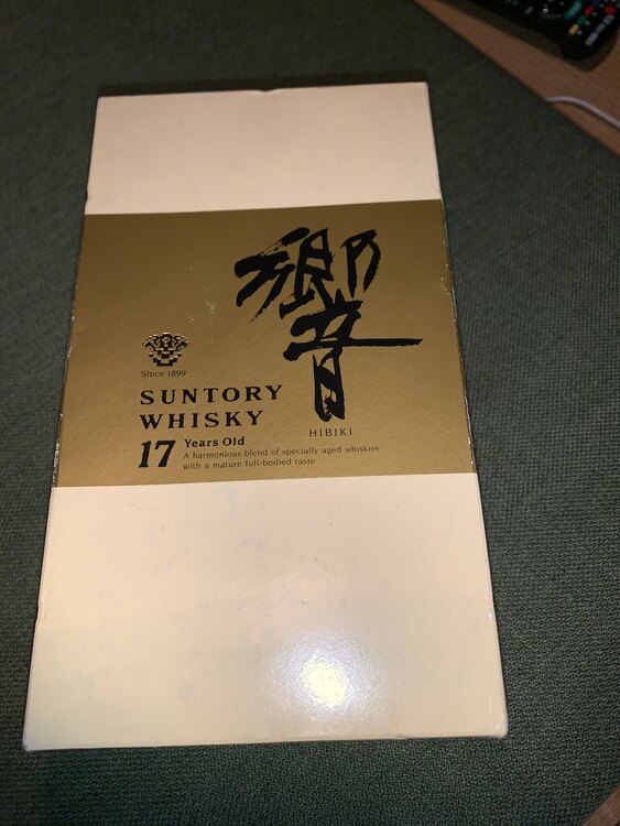 ウイスキー サントリー響 （お酒）の商品画像 - 査定依頼日：2025年1月13日 - 最高査定価格：58,000円