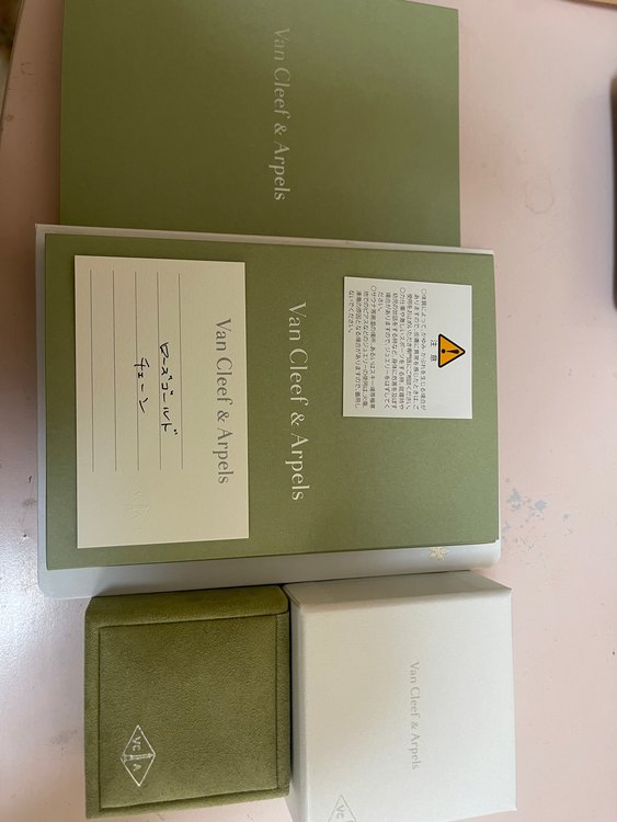 ヴァンクリーフ＆アーペル ペルレ クローバー ダイヤ ネックレス 750（金・貴金属）の商品画像 - 査定依頼日：2023年3月1日 - 最高査定価格：370,000円