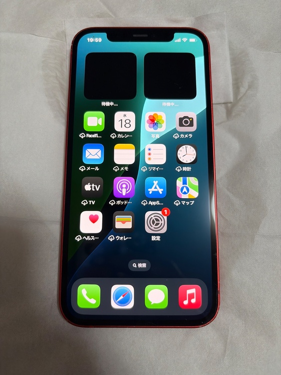 iPhone12（スマホ）の商品画像 - 査定依頼日：2026年2月18日 - 最高査定価格：20,000円