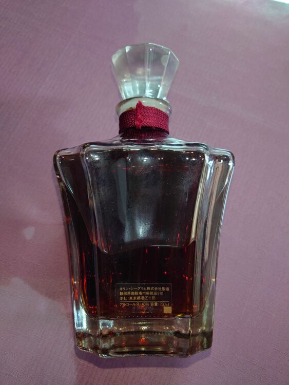 XO（お酒）の商品画像 - 査定依頼日：2025年6月7日 - 最高査定価格：100円