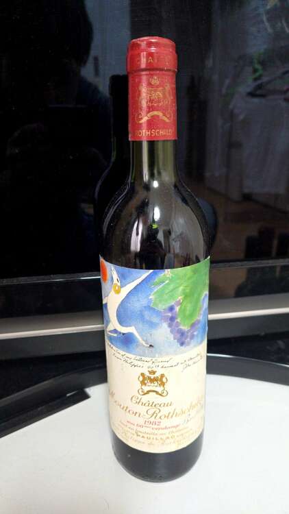 1982年（お酒）の商品画像 - 査定依頼日：2025年1月12日 - 最高査定価格：77,000円