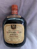 サントリーオールド（お酒）の商品画像 - 査定依頼日：2025年9月26日 - 最高査定価格：17,000円