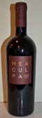 MEACULPA（お酒）の商品画像 - 査定依頼日：2025年6月20日 - 最高査定価格：100円