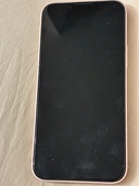 iPhone 13 mini 256GB SIMフリー（スマホ）の商品画像 - 査定依頼日：2026年1月9日 - 最高査定価格：42,000円