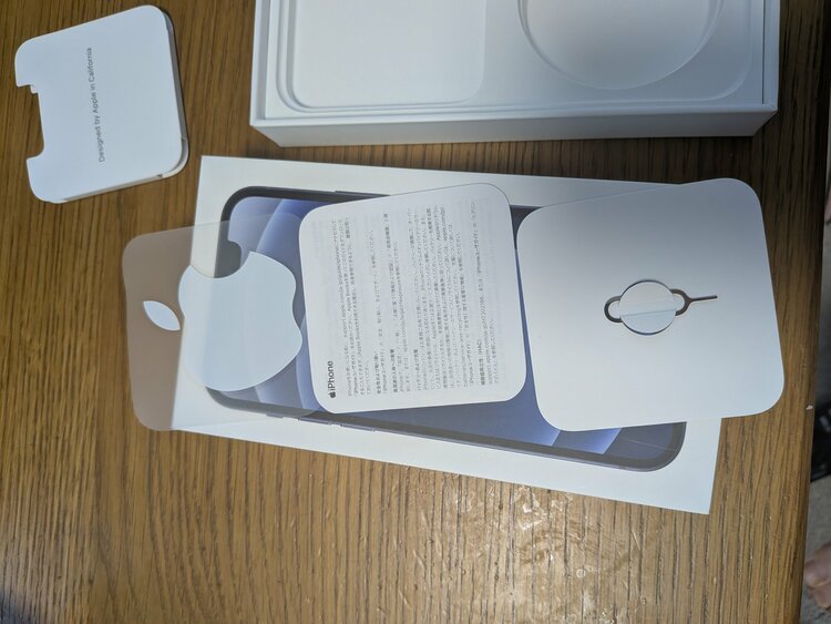 iPhone iPhone 12 64GB SIMフリー（スマホ）の商品画像 - 査定依頼日：2026年7月16日 - 最高査定価格：16,000円