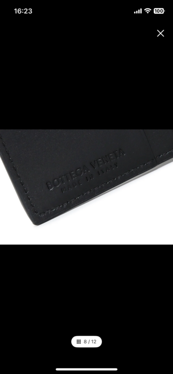 ボッテガ・ヴェネタ  （ブランドバッグ）の商品画像 - 査定依頼日：2025年9月6日 - 最高査定価格：50,000円