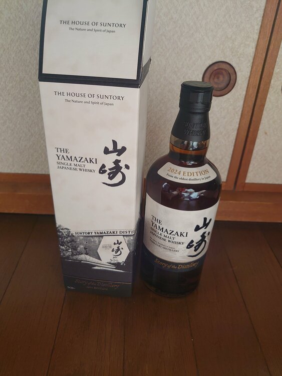 STORYofdistillery（お酒）の商品画像 - 査定依頼日：2026年10月8日 - 最高査定価格：17,000円