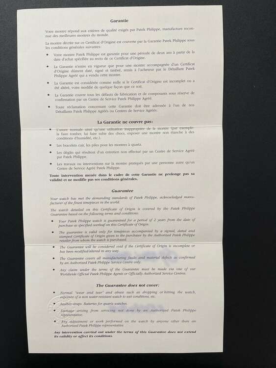 パテックフィリップ カラトラバ 511（高級時計）の商品画像 - 査定依頼日：2025年3月22日 - 最高査定価格：2,150,000円