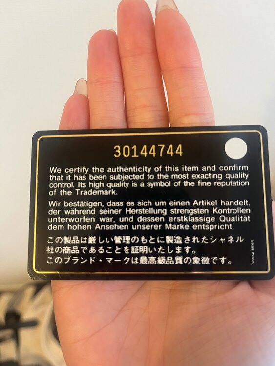 シャネル ボーイシャネル （ブランドバッグ）の商品画像 - 査定依頼日：2025年4月9日 - 最高査定価格：600,000円