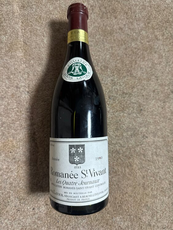 ワイン ロマネ・サン・ヴィヴァン （お酒）の商品画像 - 査定依頼日：2025年1月13日 - 最高査定価格：28,000円