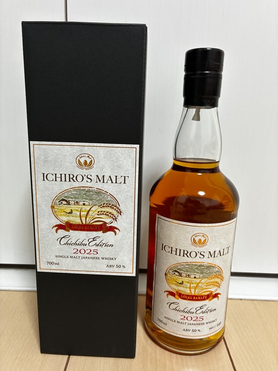 秩父エディション2025ローカルバレーイ（お酒）の商品画像 - 査定依頼日：2026年1月8日 - 最高査定価格：68,000円