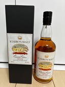 秩父エディション2025ローカルバレーイ（お酒）の商品画像 - 査定依頼日：2026年1月8日 - 最高査定価格：68,000円