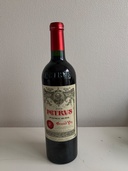 ワイン シャトー・ペトリュス（お酒）の商品画像 - 査定依頼日：2026年10月19日 - 最高査定価格：280,000円
