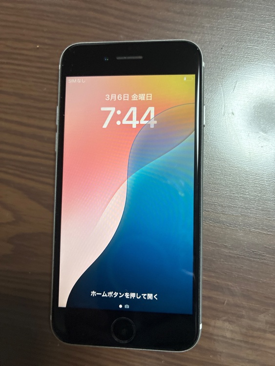 iPhone iPhone SE (第 2 世代) 128GB SIMフリー（スマホ）の商品画像 - 査定依頼日：2026年8月1日 - 最高査定価格：12,000円