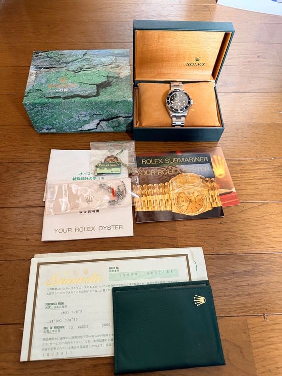 ロレックス シードゥエラー 1660（高級時計）の商品画像 - 査定依頼日：2025年12月11日 - 最高査定価格：1,340,000円