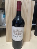 ワイン ワイン(その他) （お酒）の商品画像 - 査定依頼日：2026年1月25日 - 最高査定価格：8,000円