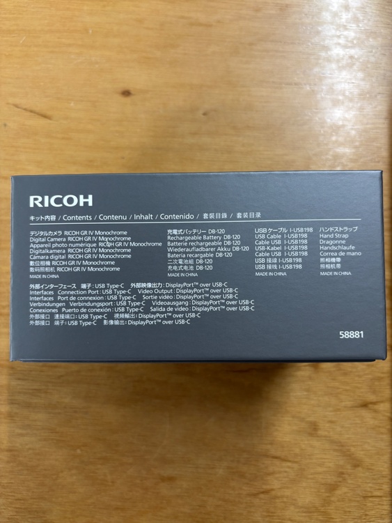 RICOH GR IV モノクローム（カメラ）の商品画像 - 査定依頼日：2026年5月19日 - 最高査定価格：210,000円