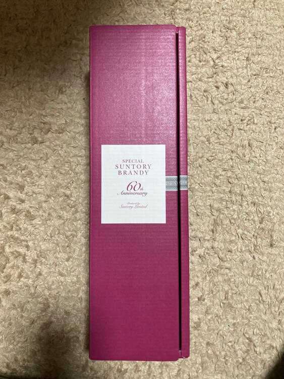 SPECIAL SUNTORY BRANDY 60th Anniversary（お酒）の商品画像 - 査定依頼日：2025年2月25日 - 最高査定価格：13,000円