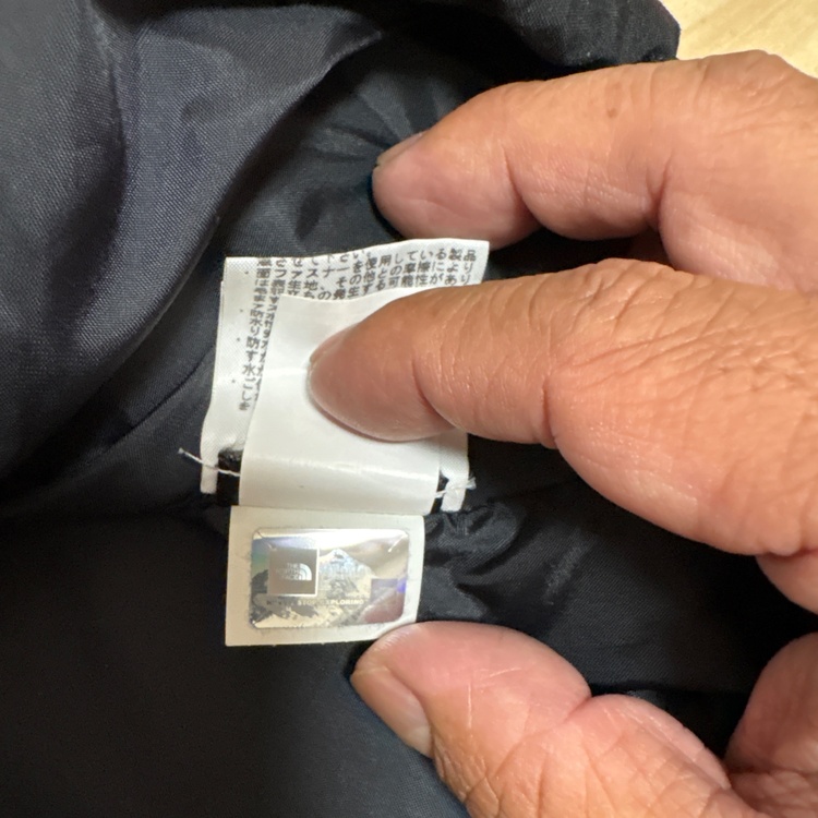 supreme the north face（古着・ファッション）の商品画像 - 査定依頼日：2026年5月22日 - 最高査定価格：28,000円