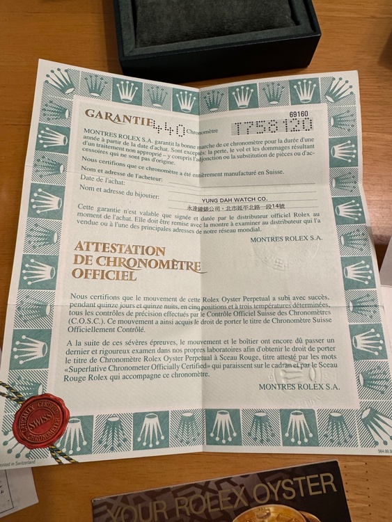 オイスターパーペュアル（高級時計）の商品画像 - 査定依頼日：2026年1月13日 - 最高査定価格：550,000円