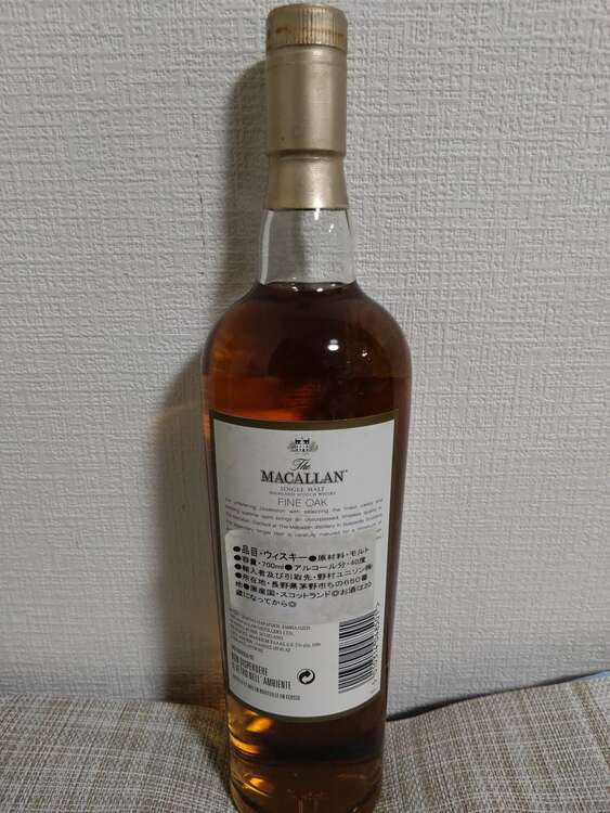 マッカランファインオーク8年（お酒）の商品画像 - 査定依頼日：2025年4月11日 - 最高査定価格：17,000円