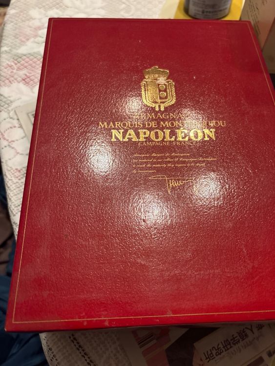 ナポレオン（お酒）の商品画像 - 査定依頼日：2026年3月30日 - 最高査定価格：100円